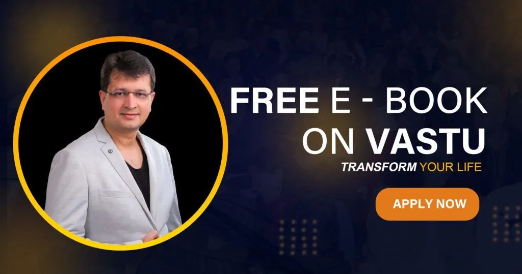 Free E Book on Vastu
