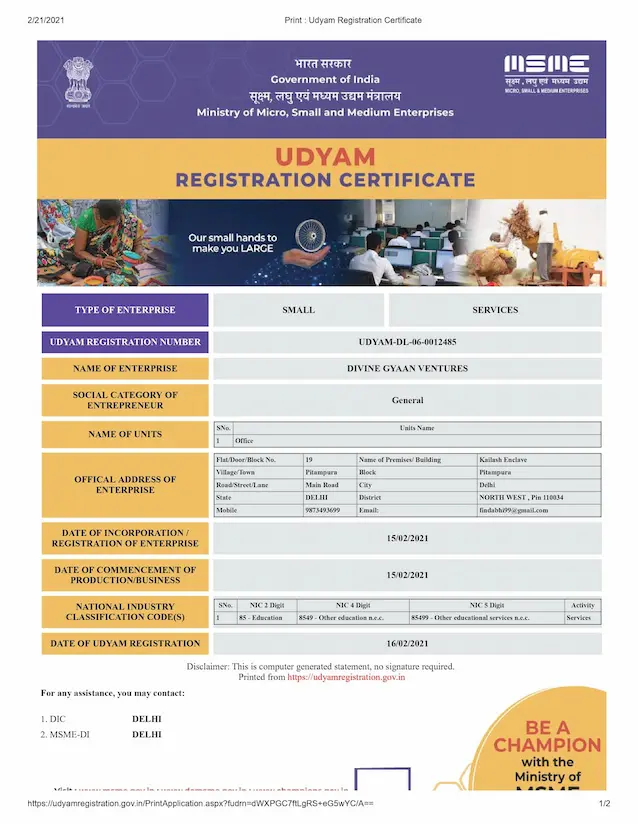 divine gyaan MSME Certificate